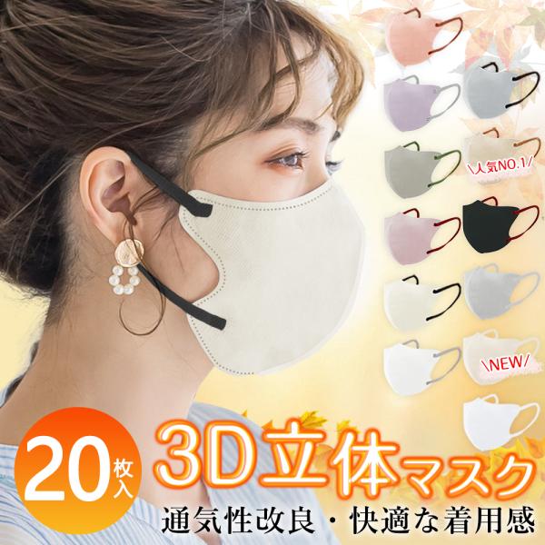 38.MODEREモデーアディープ トリートメントマスク2本セット MODERE モデーア ディープトリートメントマスク2本セット⑥