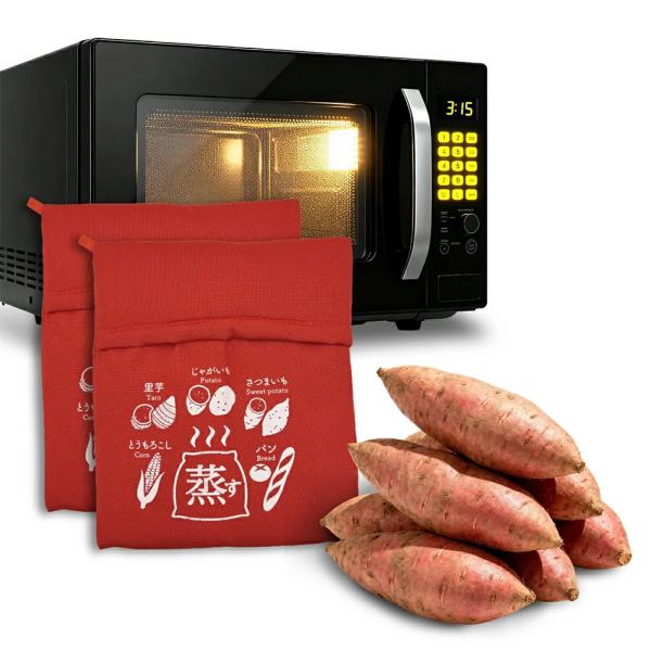 【レンジで高速ふっくら加熱】電子レンジで約8分。バッグ内で蒸気と熱が均一に回り、焼き芋やじゃがいもがムラなくふっくら仕上がります。忙しい朝や仕事帰りでも、出来立ての甘く香ばしい美味しさをすぐ楽しめます。牛乳やコーヒーを添えれば、ほっとする癒...