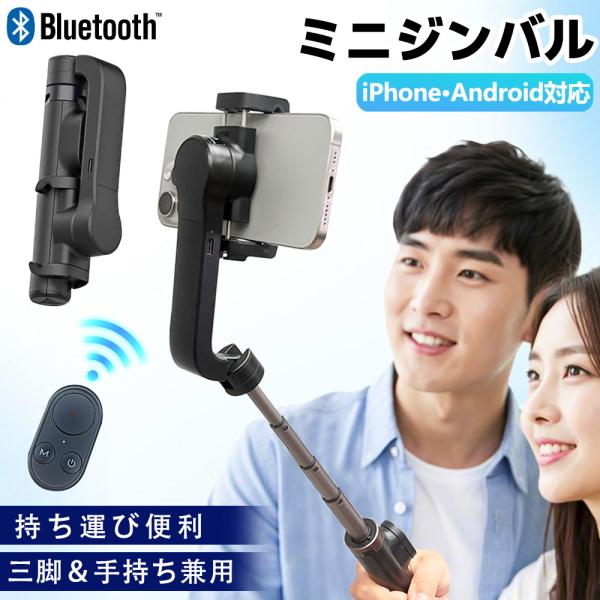 libratone_jinbaru-03