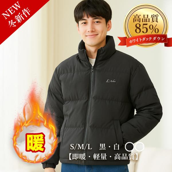 マフラー レディース 厚手 カシミヤタッチ 秋冬定番 ストール大判