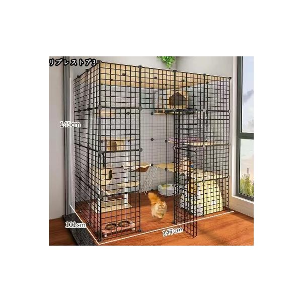 キャットケージ 猫 大型 キャットケージ ペット 2段 3段 うさぎ