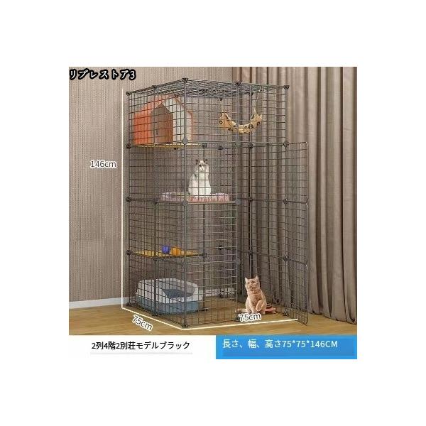キャットケージ 猫 大型 キャットケージ ペット 2段 3段 うさぎ