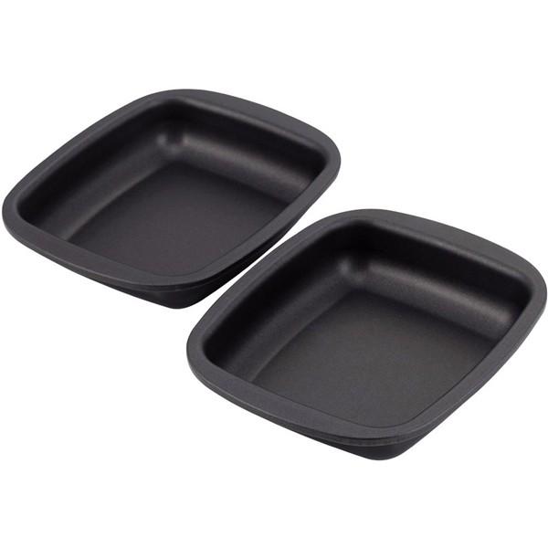 下村企販 グリルdeモーニングトレー 2個組 セレクトショップリブレ 通販 Yahoo ショッピング