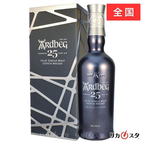 ARDBEG アードベッグ 25年 アイラ シングルモルト スコッチ ARDBEG アードベッグ 25年 アイラ シングルモルト スコッチ