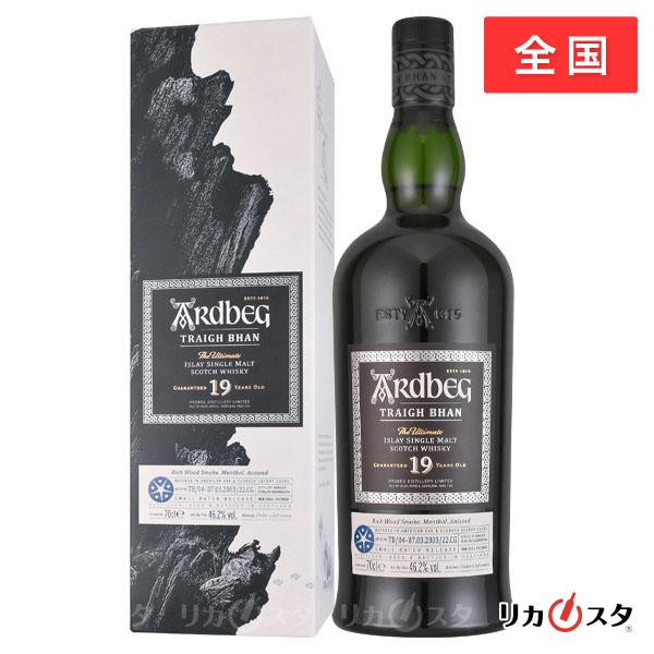ARDBEG アードベッグ トリーバン 19年 バッチ4 正規品 箱付き ARDBEG アードベッグ トリーバン 19年 バッチ4 正規品 箱付き