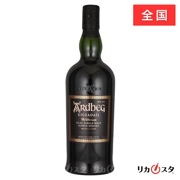アードベッグ ウーガダール 正規品 700ml 箱なし 店頭受取可能   ハロウィン ギフト お酒