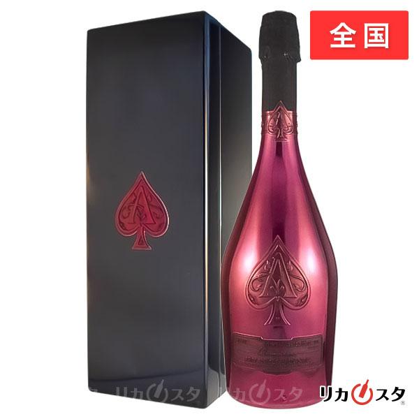 アルマンド　ブリニャック　レッド　ドゥミセック　未開封　箱付き アルマン ド ブリニャック ドゥミセック レッド 750ml 並行品 箱