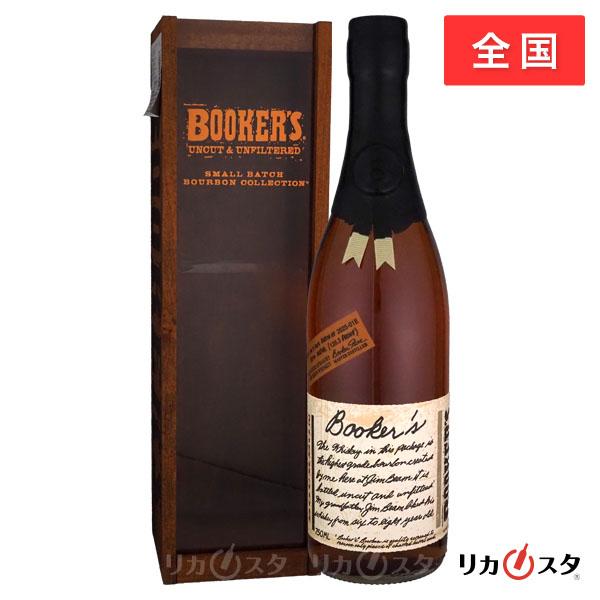 ブッカーズ 2025-01E 750ml 新品未開封 箱付 ブッカーズ 2025 箱付き 正規品 750ml BOOKERS バーボン 父の日 ギフト