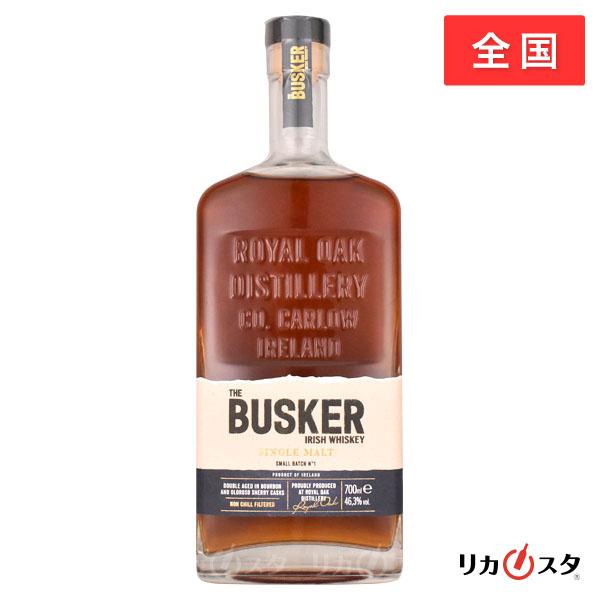 バスカー シングルモルト スモールバッチ no.1 箱なし 700ml