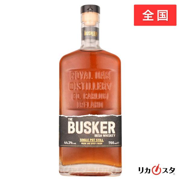 バスカー シングルポットスチル 箱なし 700ml アイリッシュウイスキー