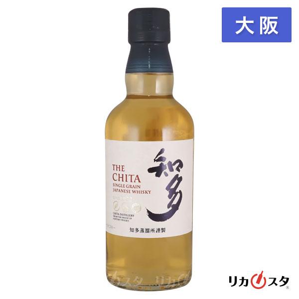 や*ん様 THE CHITA シングルグレインウイスキー 350ml 限定品 2 知多 シングルグレインウイスキー 350ml - メルカリ