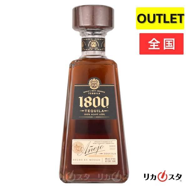 クエルボ 1800 アネホ 40度 750ml 正規品 アウトレット 店頭受取可能   ハロウィン ギフト お酒