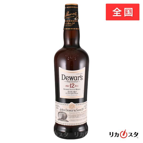 デュワーズ 12年 旧ボトル 正規品 700ml 箱無し 店頭受取可能   ハロウィン ギフト お酒