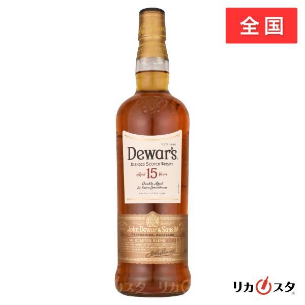 他サイト： デュワーズ 15年 正規品 750ml 箱なし 店頭受取可能 父の日 ギフト プレゼントの商品画像