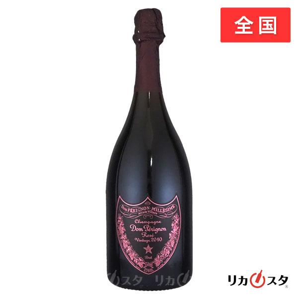 ドンペリニヨン ロゼ 2010 正規品 箱なし 750ml ドンペリ 店頭受取可能 ハロウィン ギフト お酒
