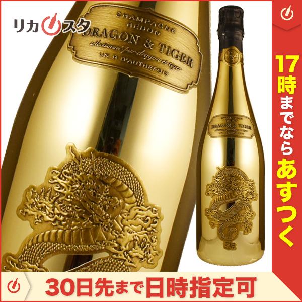 ドラゴン タイガー ゴールド シャンパーニュ 750ml 箱無し Dragon Tiger Gold シャンパン 辛口 Dragontiger Gold お酒専門店リカスタ 通販 Yahoo ショッピング