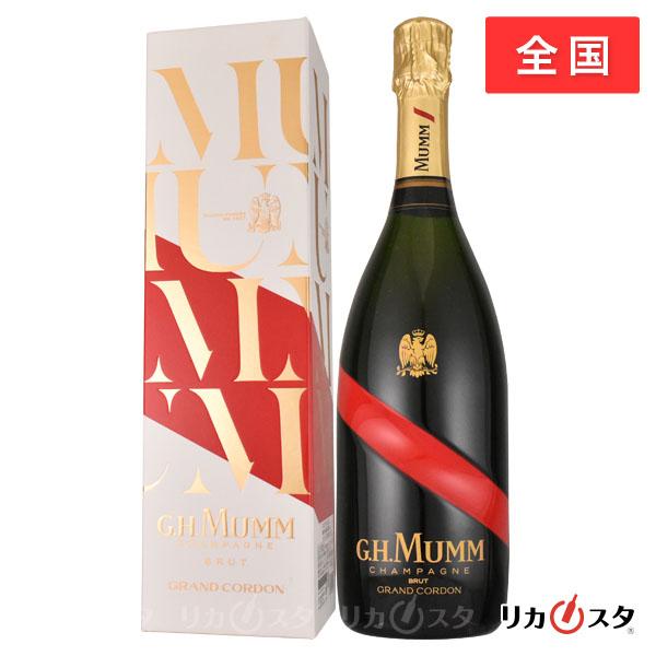 G.H マム グラン コルドン シャンパン 750ml 箱付き 店頭受取可能 母の