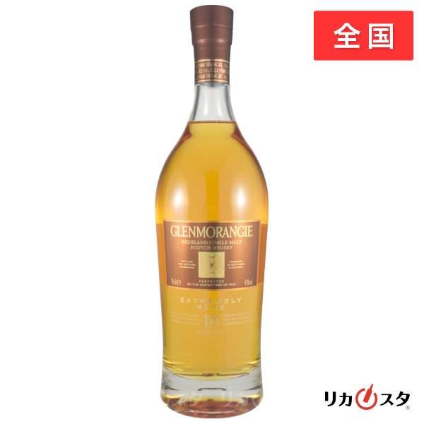 グレンモーレンジ 18年 700ml 43度 正規品 箱無し GLENMORANGIE   残暑見舞い ギフト お酒