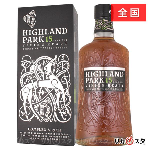 ウイスキー ハイランドパーク 15年 ヴァイキング ハート 700ml 箱付き