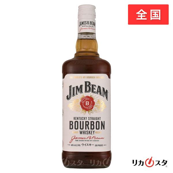 ウイスキー バーボン ジムビーム ホワイト 1000ml 1L 箱無し サントリー JIM BEAM   ハロウィン ギフト お酒