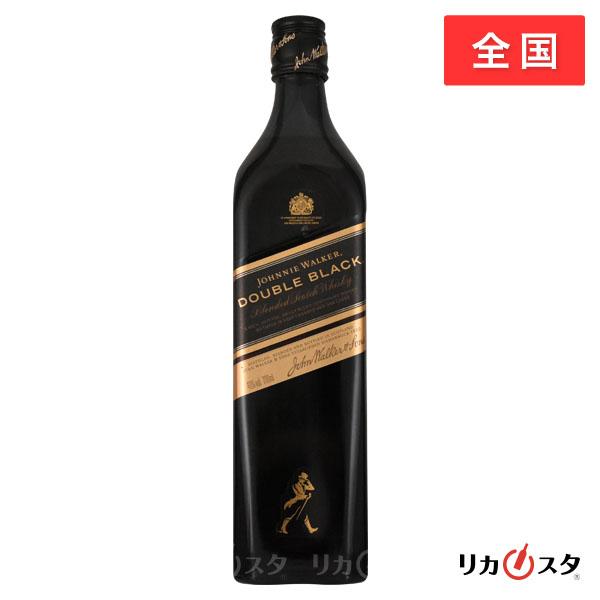 ジョニーウォーカー ダブルブラック 正規品 箱無し 700ml 40度 JOHNNIE WALKER   ハロウィン ギフト お酒