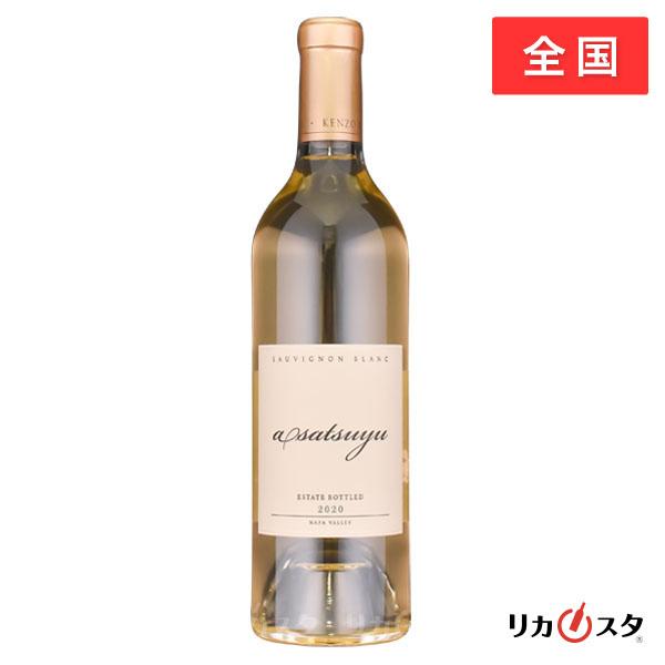 新品】あさつゆ 2023 / 750ml / kenzo estate KENZO ESTATE asatsuyu