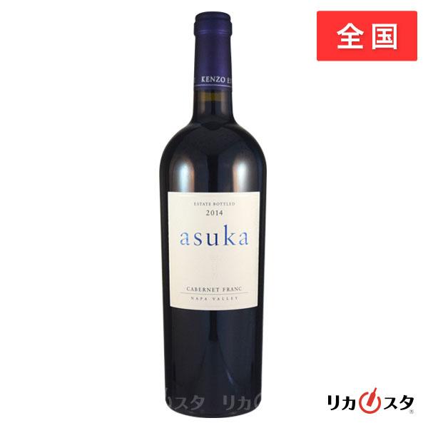 ケンゾーエステート 明日香 asuka 2014 750ml 店頭受取可能 : お酒専門