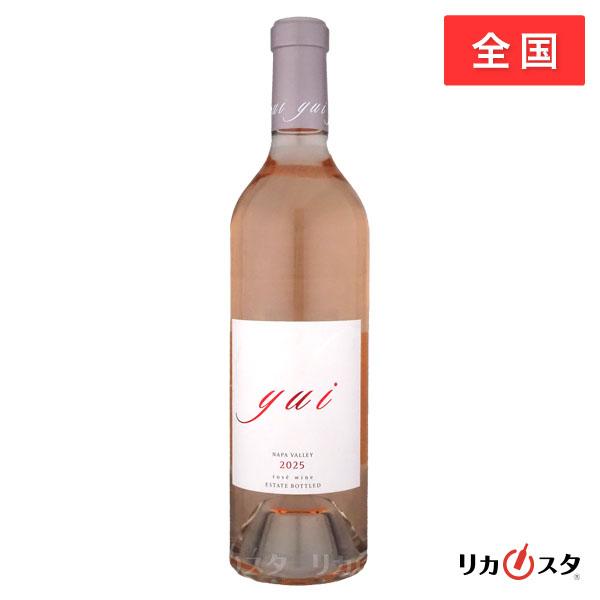 結 yui ケンゾーエステート 2025年 750ml 正規品 店頭受取可能   ハロウィン ギフト お酒