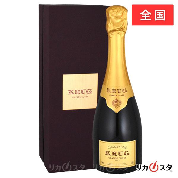 クリュッグ グラン キュヴェ NV 白 375ml 正規品 箱付き 店頭受取可能   ハロウィン ギフト お酒