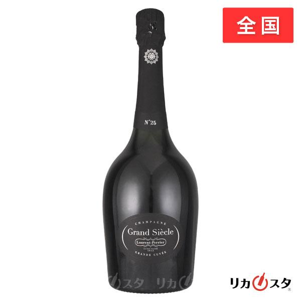 ローラン・ペリエ ローラン ペリエ グラン シエクル No.25 正規品 箱