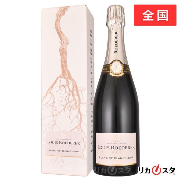 ルイ ロデレール ブラン ド ブラン 2015 750ml 正規品 箱付き 店頭受取可能   ハロウィン ギフト お酒