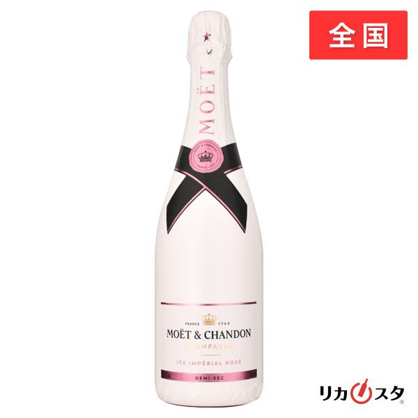 モエ・エ・シャンドン・ネクター・アンペリアル モエ エ シャンドン