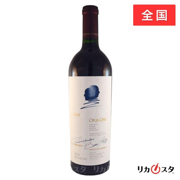 オーパスワン 2012年 750ml Opus One ギフト 母の日 プレゼント : opus