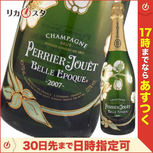 ペリエ ジュエ ベル エポック ブリュット 白 07年 750ml 正規品 箱無し Perrier Jouet Belle Epoque Perrier Jouet Belle Epoque 07 お酒専門店リカスタ 通販 Yahoo ショッピング