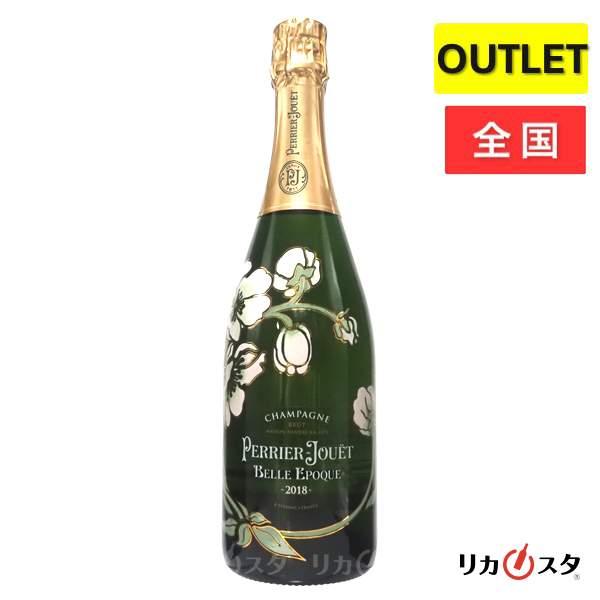 ペリエジュエ ベルエポック 白 2018 750ml 正規品 箱なし アウトレット 店頭受取可能   ハロウィン ギフト お酒