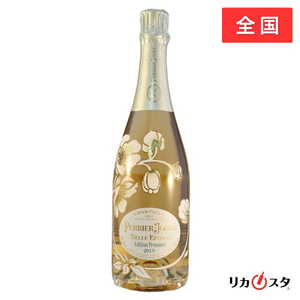 ペリエ ジュエ ベル エポック エディション プルミエール 2015 正規品 750ml 箱無し PERRIER JOUET BELLE EPOQUE  ベルエポック ギフト