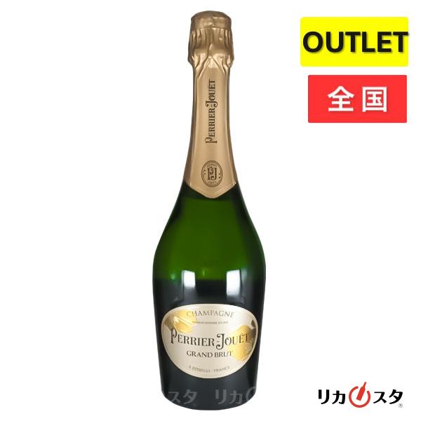 ペリエジュエ グランブリュット 白 750ml 正規品 箱なし アウトレット 店頭受取可能   ハロウィン ギフト お酒