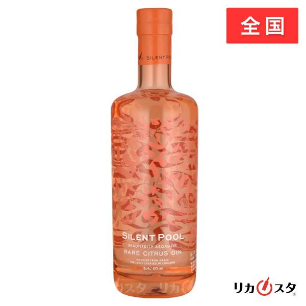 【配送日について】水曜日/日曜日/祝日/当店所定の休業日の出荷は行っておりません。■商品名サイレントプール レアシトラスジン 700ml■商品について「シトラス」にスポットを当てたジンで、グリーンセビリアオレンジなどの希少なシトラスを贅沢に...