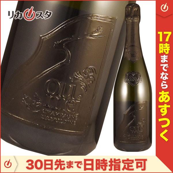 【今日の超目玉】 ソウメイブラック - 飲料/酒