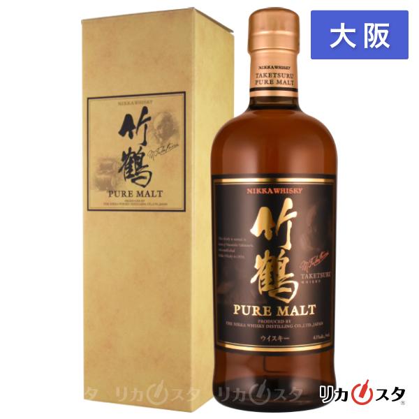 他サイト： 竹鶴 NV ノンビンテージ 黒ラベル 旧ラベル ニッカ ウイスキー 700ml 箱付き 大阪府内発送限定 店頭受取可能 父の日 ギフト プレゼントの商品画像