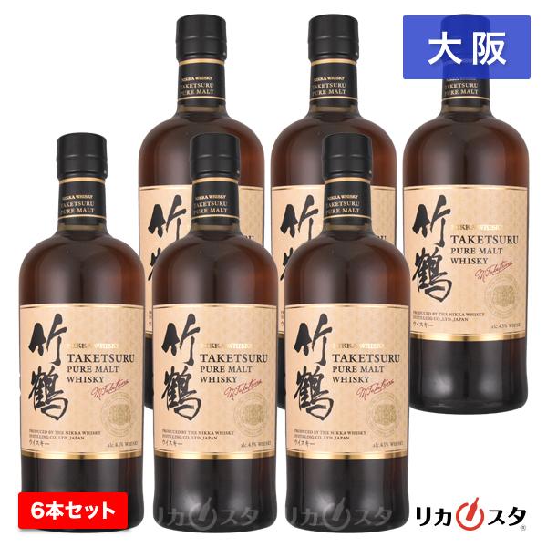 送料無料 ウイスキー ニッカ 竹鶴 ピュアモルト 白ラベル 700ml 6本セット 箱なし 大阪府内発送限定 店頭受取可能   ハロウィン ギフト お酒 オススメ