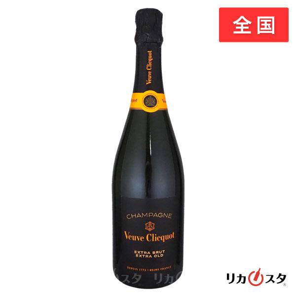 Veuve Clicquot（ヴーヴ・クリコ） ヴーヴ クリコ エクストラ