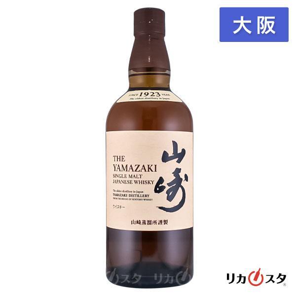 サントリーシングルモルトウィスキー 山崎 1923 700ml-