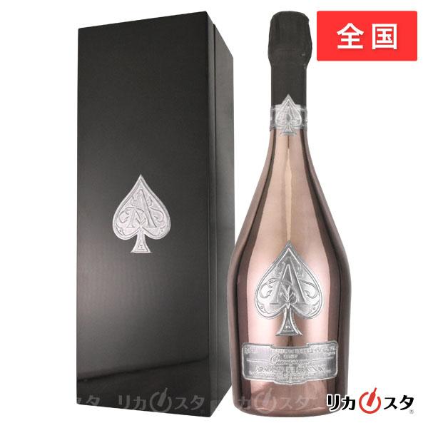 s　箱付き　Armand de Brignac シャンパン 750ml アルマン ド ブリニャック ブラン ノワール 750ml 正規品 箱付き