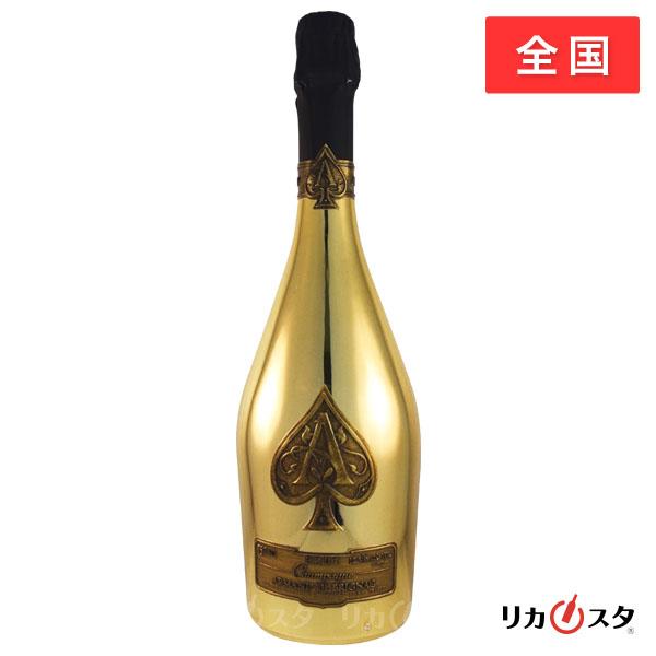 アルマンド　ゴールド　750ml 新品 アルマンド ゴールド ブリニャック ブリュット 正規品 箱なし 750ml