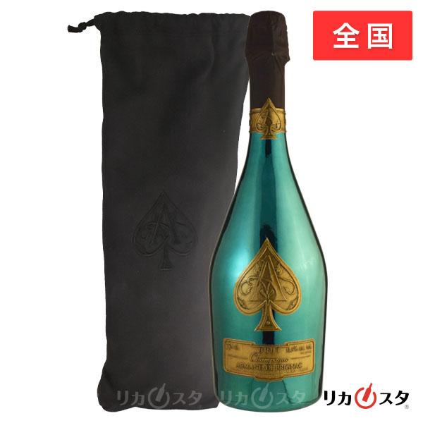 未開封 巾着付 アルマン・ド・ブリニャック グリーン マスターズエディション アルマンド ブリニャック グリーン マスターズエディション 並行品