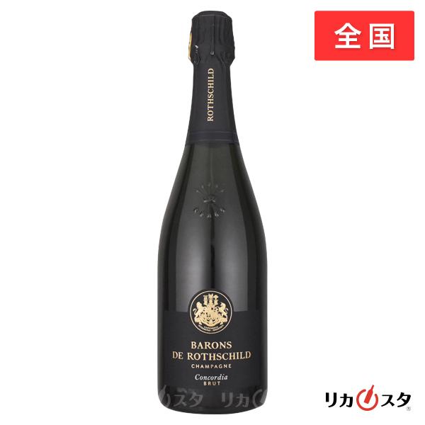 BARONS DE ROTHSCHILD シャンパン ブリュット 750ml CHAMPAGNE BARONS DE ROTHSCHILD（シャンパーニュ・バロン・ド・ロス