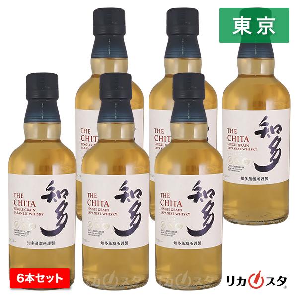 サントリー 知多 ウイスキー 5本セット　350ml 最安値 サントリーウイスキー 知多 サントリー 350ml 6本セット ウイスキー 43
