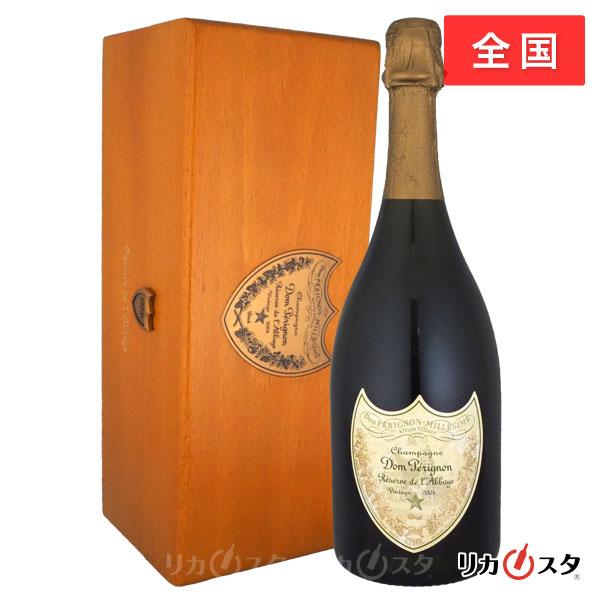 Y*i様 正規品 ドンペリニヨン レゼルヴ ド ラベイ ゴールド 2004 木箱 ドンペリニヨン 2004 レゼルヴ ド ラベイ 木箱付き 正規品 750ml