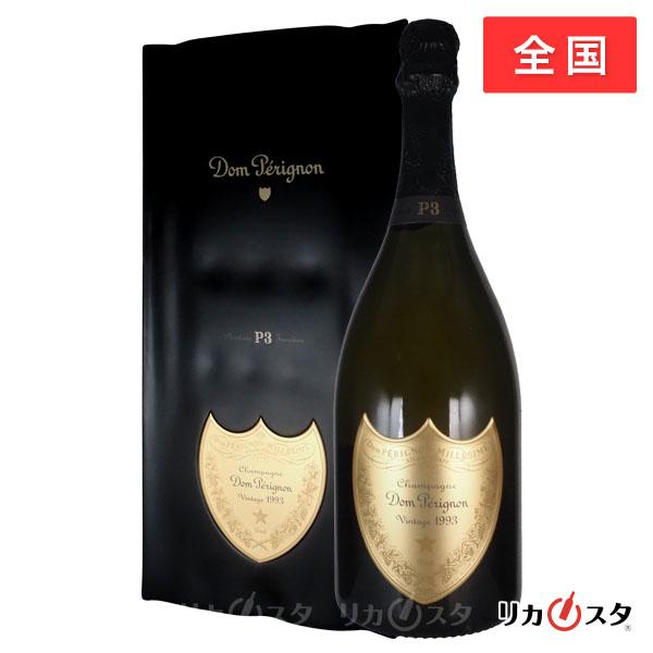 P3 1993 ドン・ペリニヨン 化粧箱 ドンペリニヨン P3 1993 750ml 正規品 箱付き ドンペリ プレニチュード
